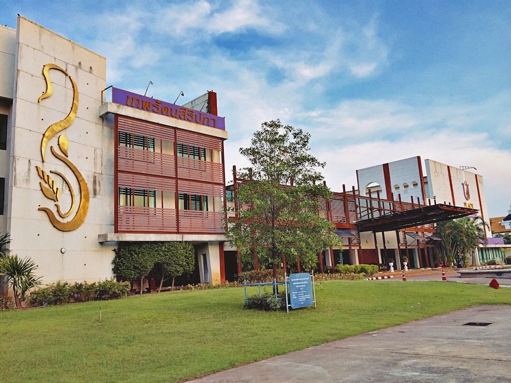 U Place at Ubon Ratchathani University — hotel in Warin Chamrap