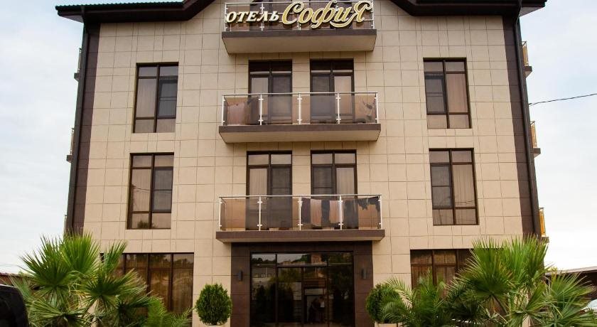 Sofiya Hotel - last minute hotel in Adler