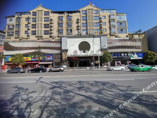 Shangya Hotel - last minute hotel in Unknown City