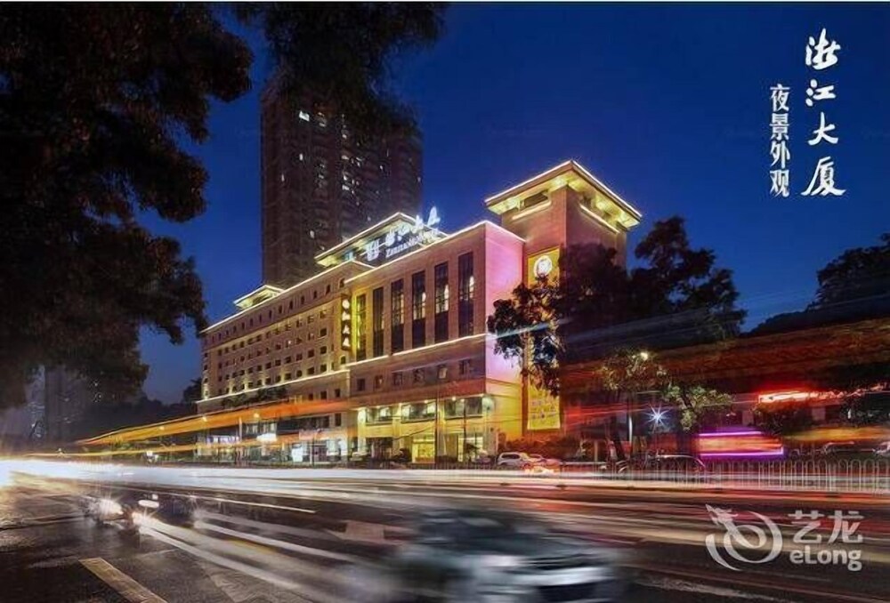 Zhejiang Hotel — 4-Star Luxury Hotel in Guangzhou, People's Republic of China