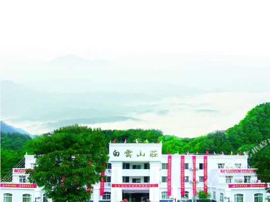 Baiyu Resort in Huanggang, People's Republic of China