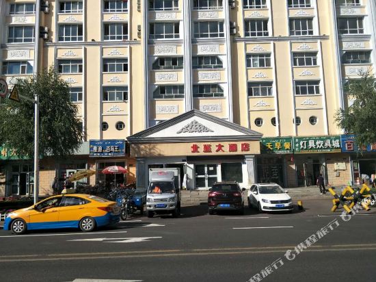 Beizhi Hotel in Burqin, People's Republic of China