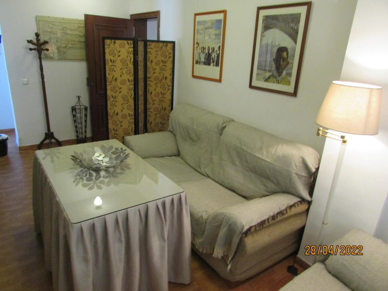 Lopez de Gomara 57 - last minute hotel in Sevilla