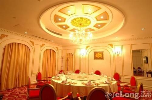 Dynamic Hotel in Shengli, People's Republic of China