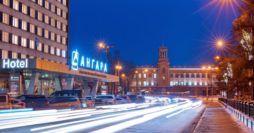 Angara Hotel - last minute hotel in Irkutsk