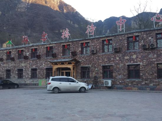 Tourist Reception Center Hotel - last minute hotel in Qingyang