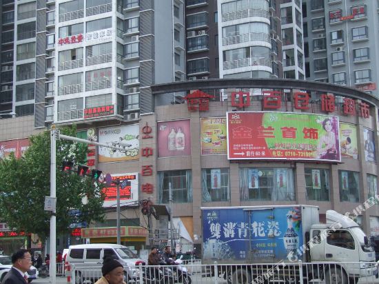 Huafu Business Hotel Gucheng in Gucheng, People's Republic of China