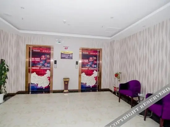 City 118 Chain Inn Hong’an Shop in Hong'an Chengguanzhen, People's Republic of China