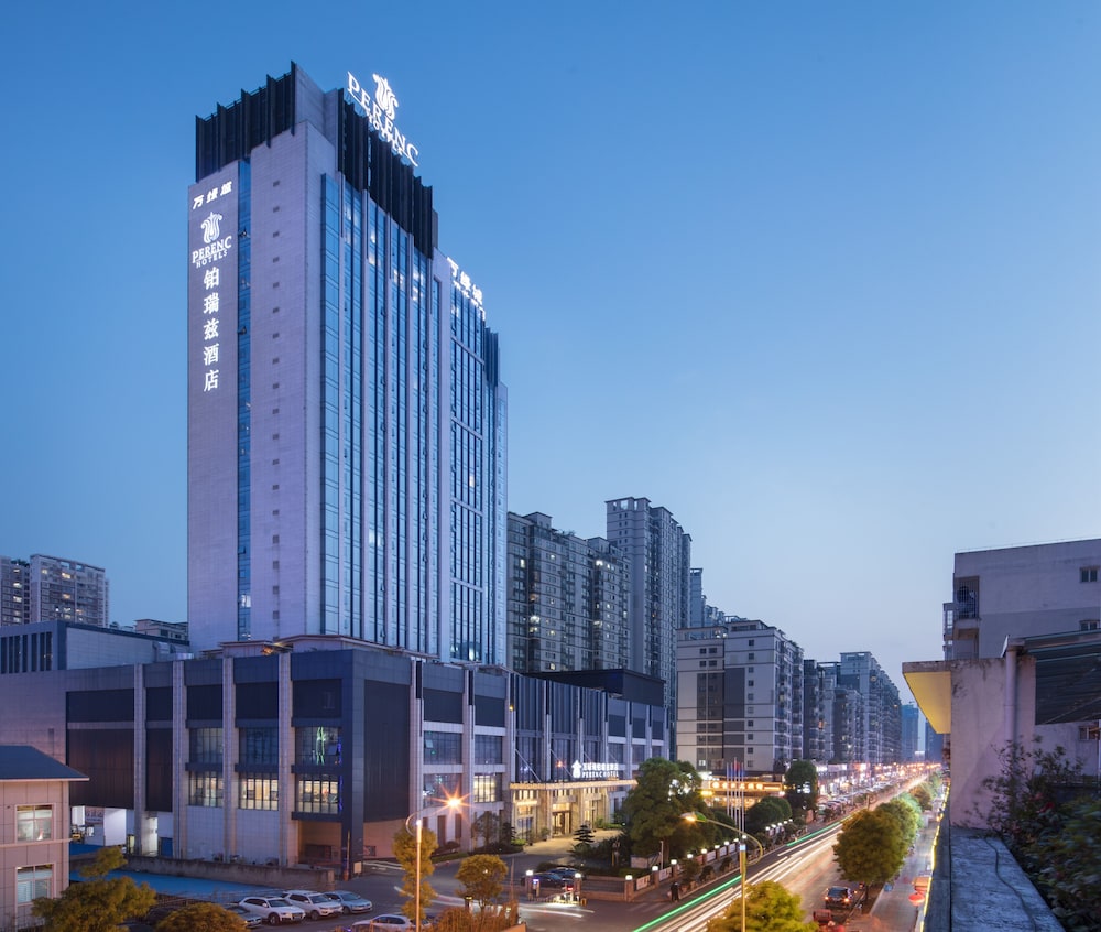 Anshun Perenc Hotel in Anshun, People's Republic of China