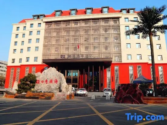 Lanzhou Lanhai Hot Spring Hotel - last minute hotel in Lanzhou