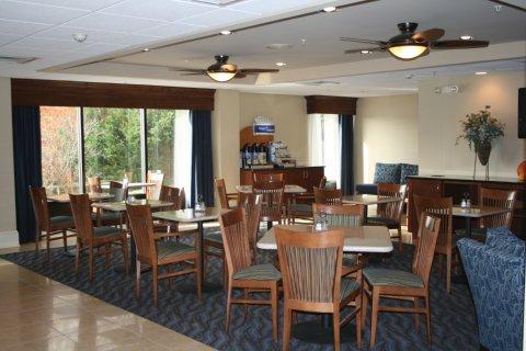 Holiday Inn Express Seaford Route 13 - photo 16