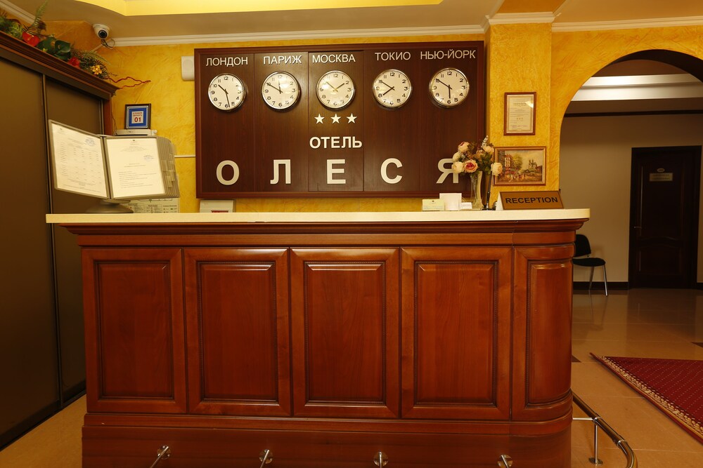 Olesya Hotel — Sochi — photo 4