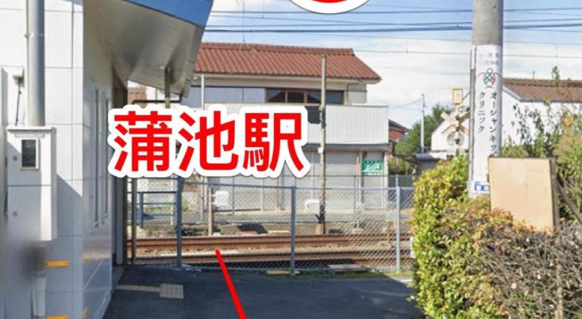 Echan’s House — Tokoname — photo 4