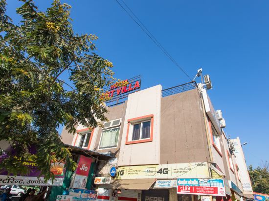 Hotel Atit Villa in Ujjain, India