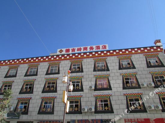 Dejiling Business Hotel in Xiangcheng, People's Republic of China