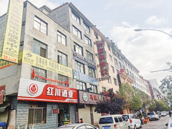 Longnan tianchen business hotel in Longnan, People's Republic of China