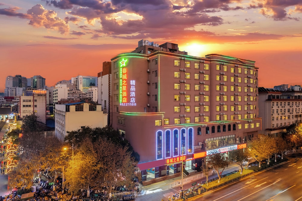 Spring City Star Hotel - last minute hotel in Kunming