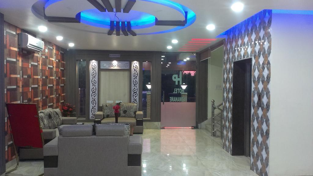 Padmanane - carbon neutral hotel in Deoghar