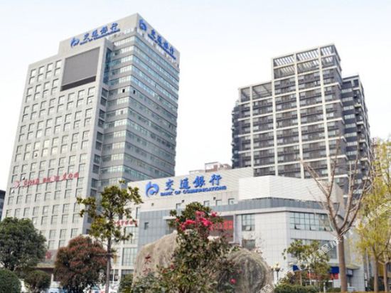Leju Hotel - last minute hotel in Jiaozuo