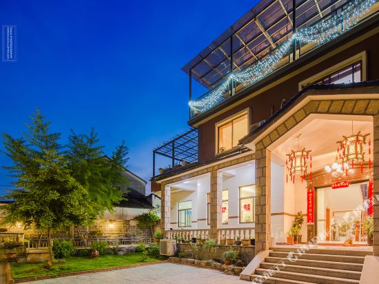 Mogan Mountain Yinongju - last minute hotel in Deqing