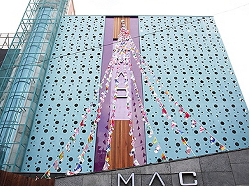 Mac Hotel - last minute hotel in Daejeon