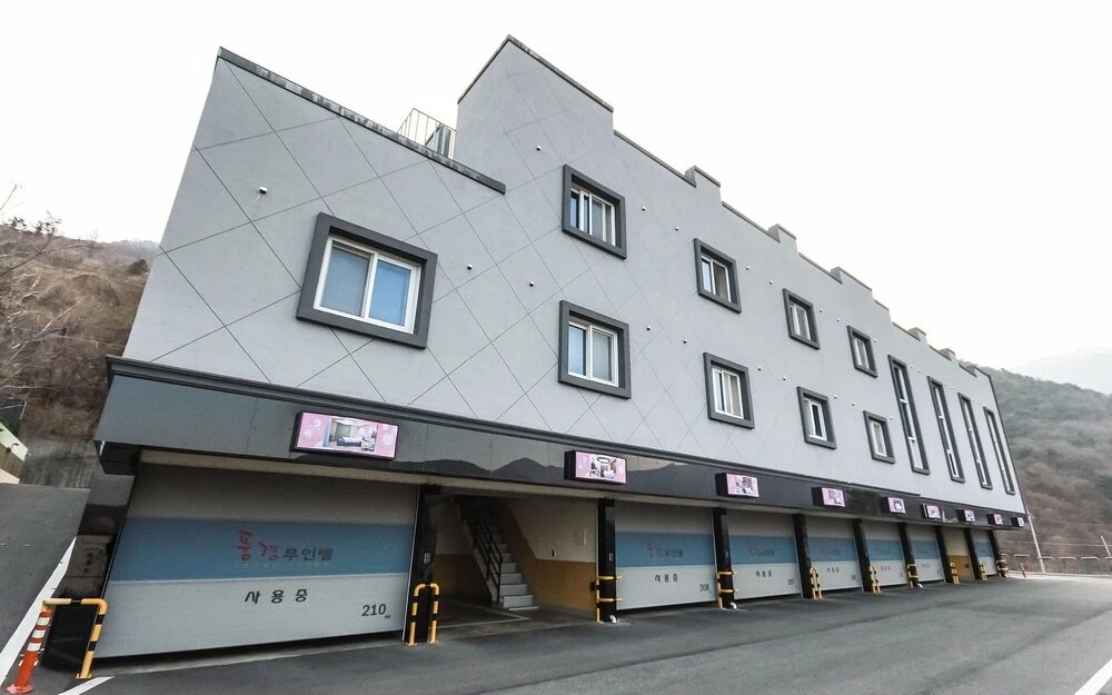 Ulsan Yeungnam Alps Landscape in Ulsan, South Korea