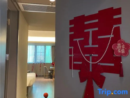 Rise Hotel - last minute hotel in Zhaoqing