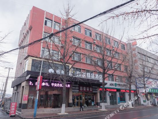 Ruibai Cloud Hotel - last minute hotel in Kuandian