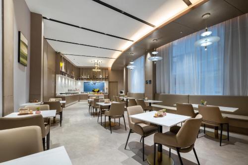 Zaozhuang High speed Railway Station Atour X Hotel — 4-Star Luxury Hotel in Zaozhuang, People's Republic of China