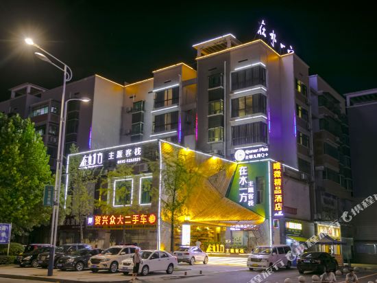 Xiwei in Tangdong, People's Republic of China