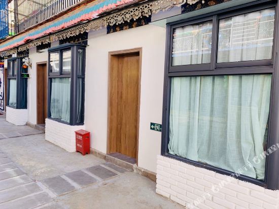 Lasabanrenjian - carbon neutral hotel in Lhasa