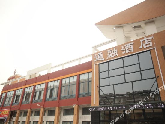 Jiaxing accommodation hotel - last minute hotel in Jiaxing