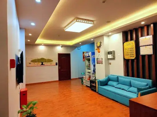 Pusu Fenglin Hotel - last minute hotel in Chenzhou