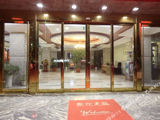 Dilang Hotel - last minute hotel in Yangzhou