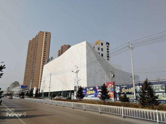 Dorsett Lanbao Hotel in Lvliang, People's Republic of China