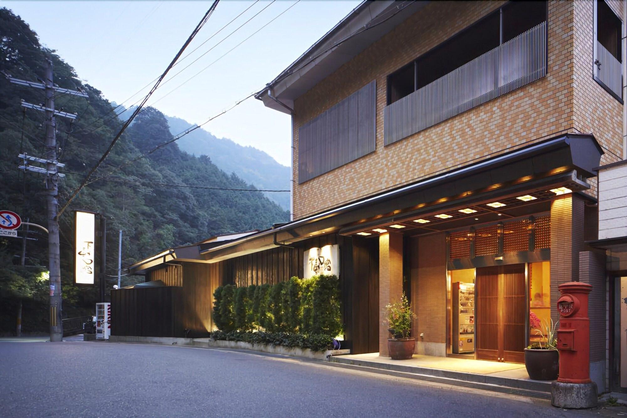 Fudouguchikan in Izumisano, Japan