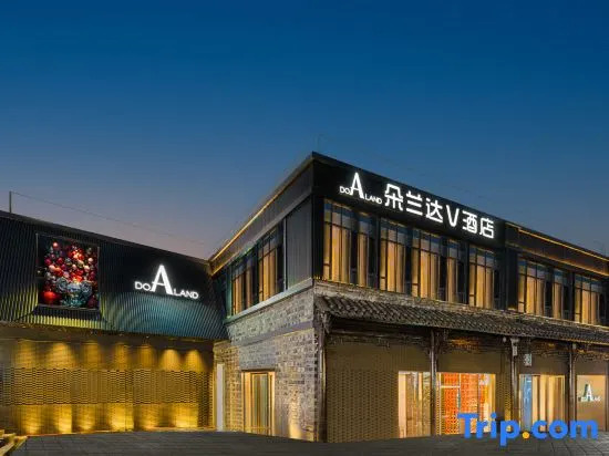 DoAland S Hotel — 4-Star Luxury Hotel in Chengdu, People's Republic of China