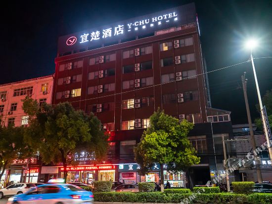 Yichu Hotel in Zhongxiang, People's Republic of China
