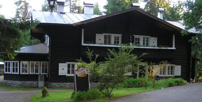 Chata Tokáň - last minute hotel in Unknown City