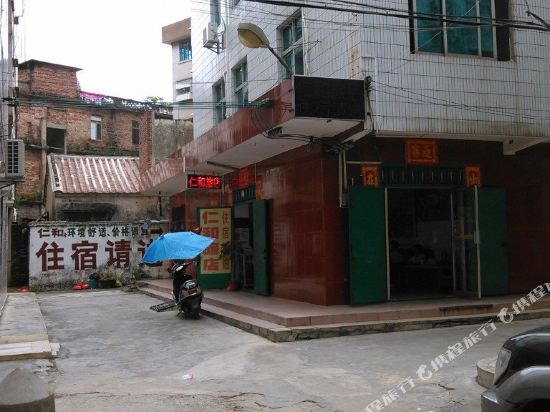 Renhe Hotel - last minute hotel in Lianjiang