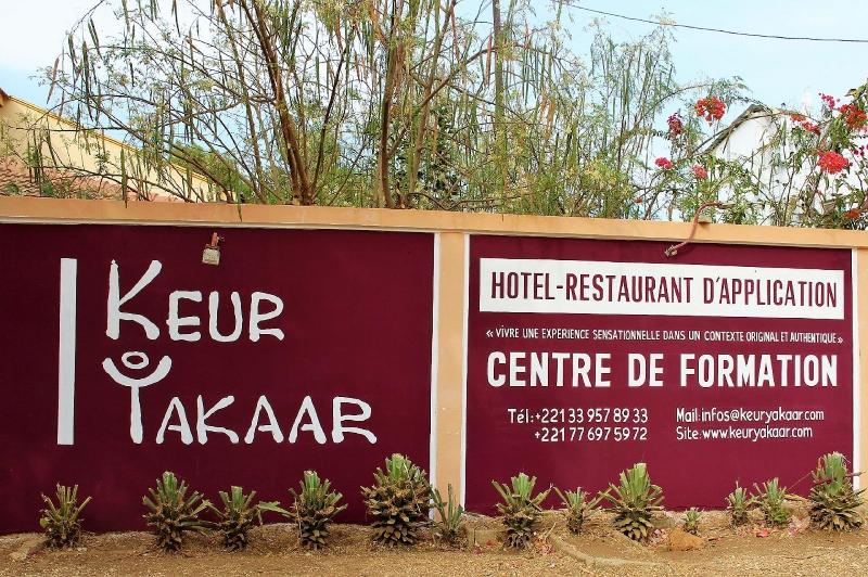 Keur Yakaar — Dakar — photo 3