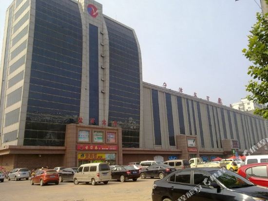 Ningjin Yanbai Hotel — hotel in Ningjin
