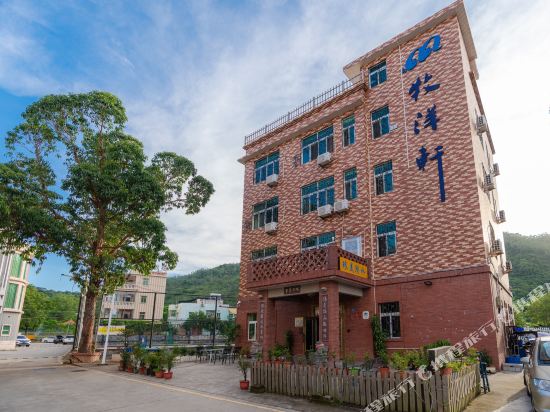 Muyangxuan Inn - last minute hotel in Shenzhen