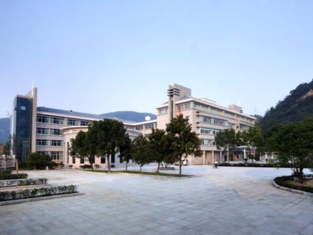S&N Niutoushan Resort — 4-Star Luxury Hotel in Taizhou, People's Republic of China
