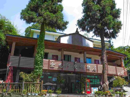 Jinlonghe Hotel in Linqiong, People's Republic of China