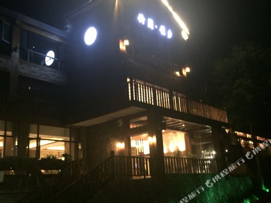 Zhuyue Yuanxiang Inn in Yixing, People's Republic of China