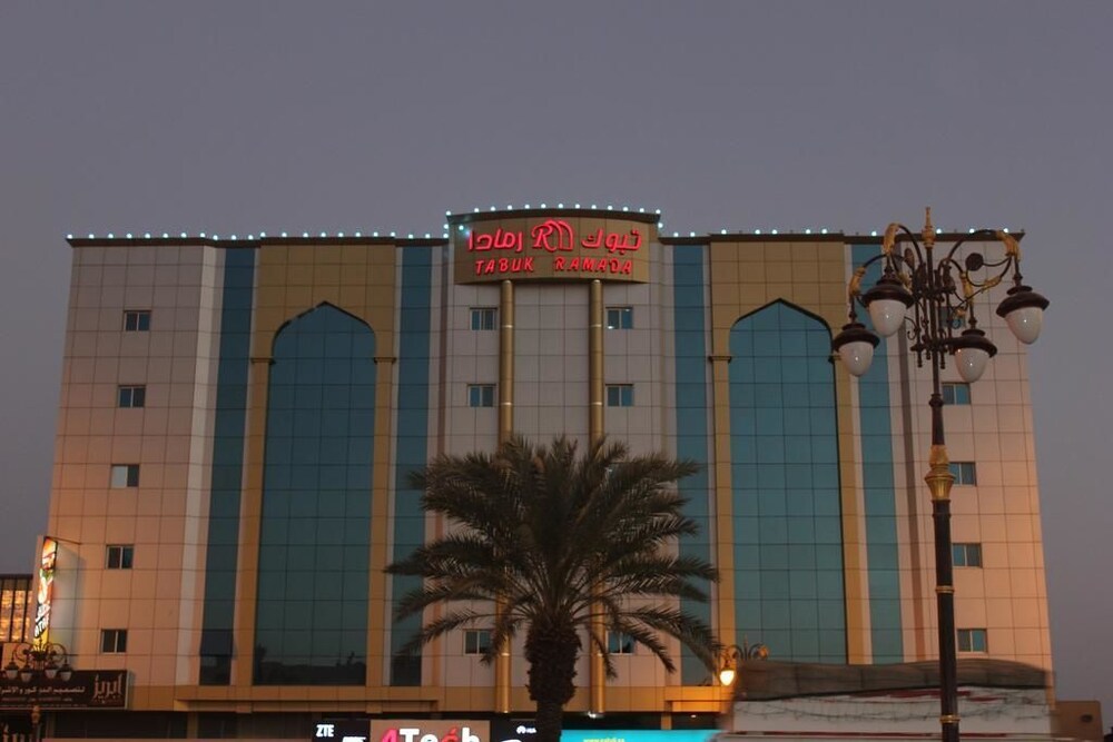 Tabuk Ramada Aparthotel in Tabuk, Saudi Arabia