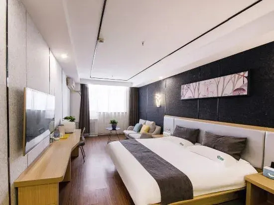 Youge - last minute hotel in Shijiazhuang