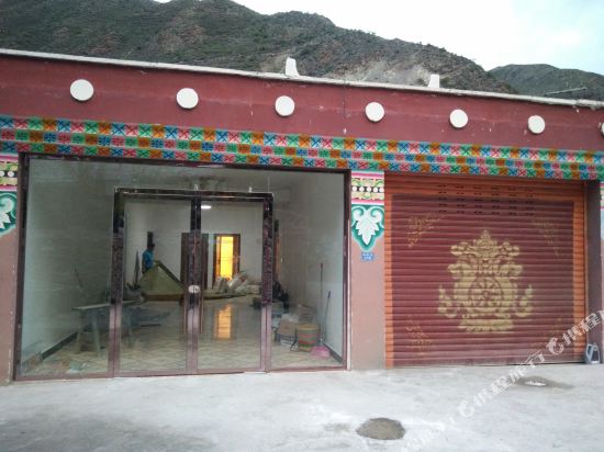 GaLa Sweet House in Meixing, People's Republic of China