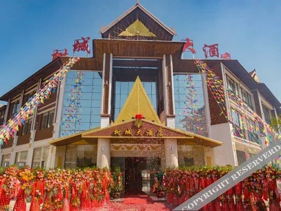 Yalin Hotel - last minute hotel in Jinghong